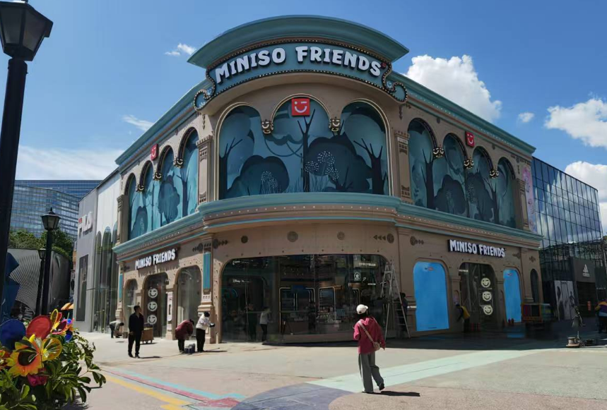 淮北市室内吊顶勾搭板木纹铝单板 - 价格
